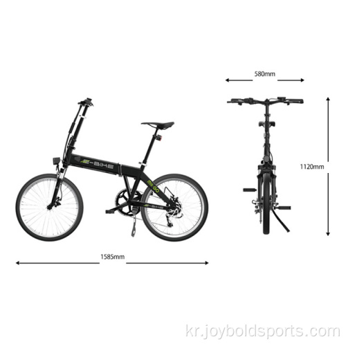 20인치 브러시리스 전기 접이식 자전거 자전거